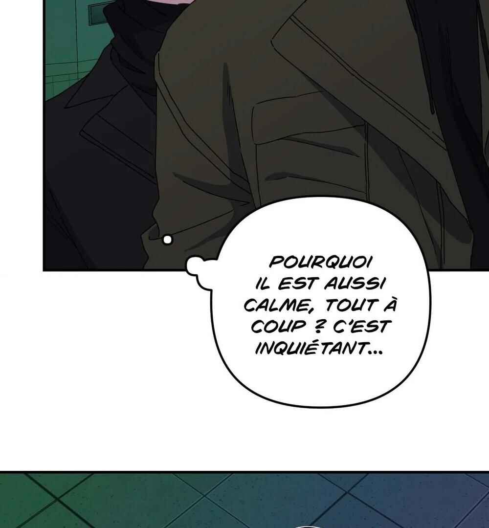 reobeusigeunicheo Chapter 8 - Page 84