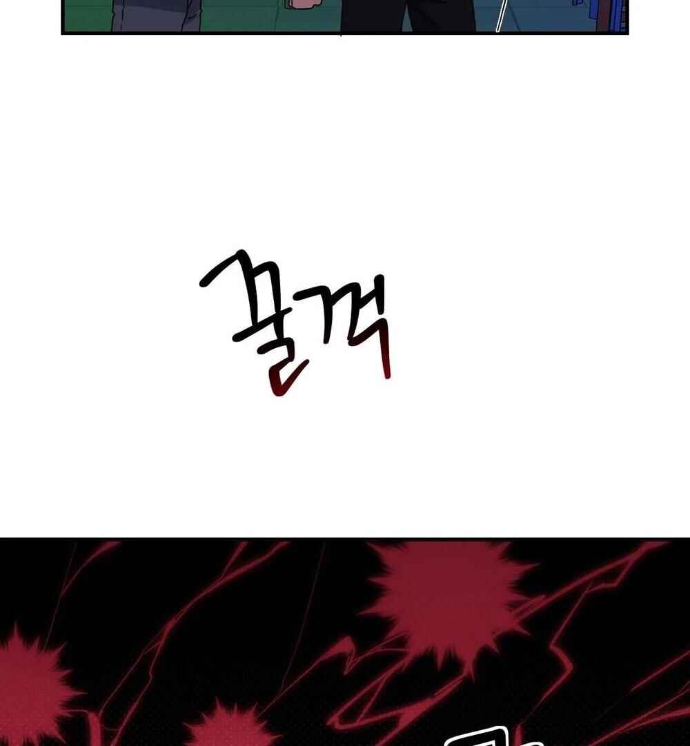 reobeusigeunicheo Chapter 8 - Page 88