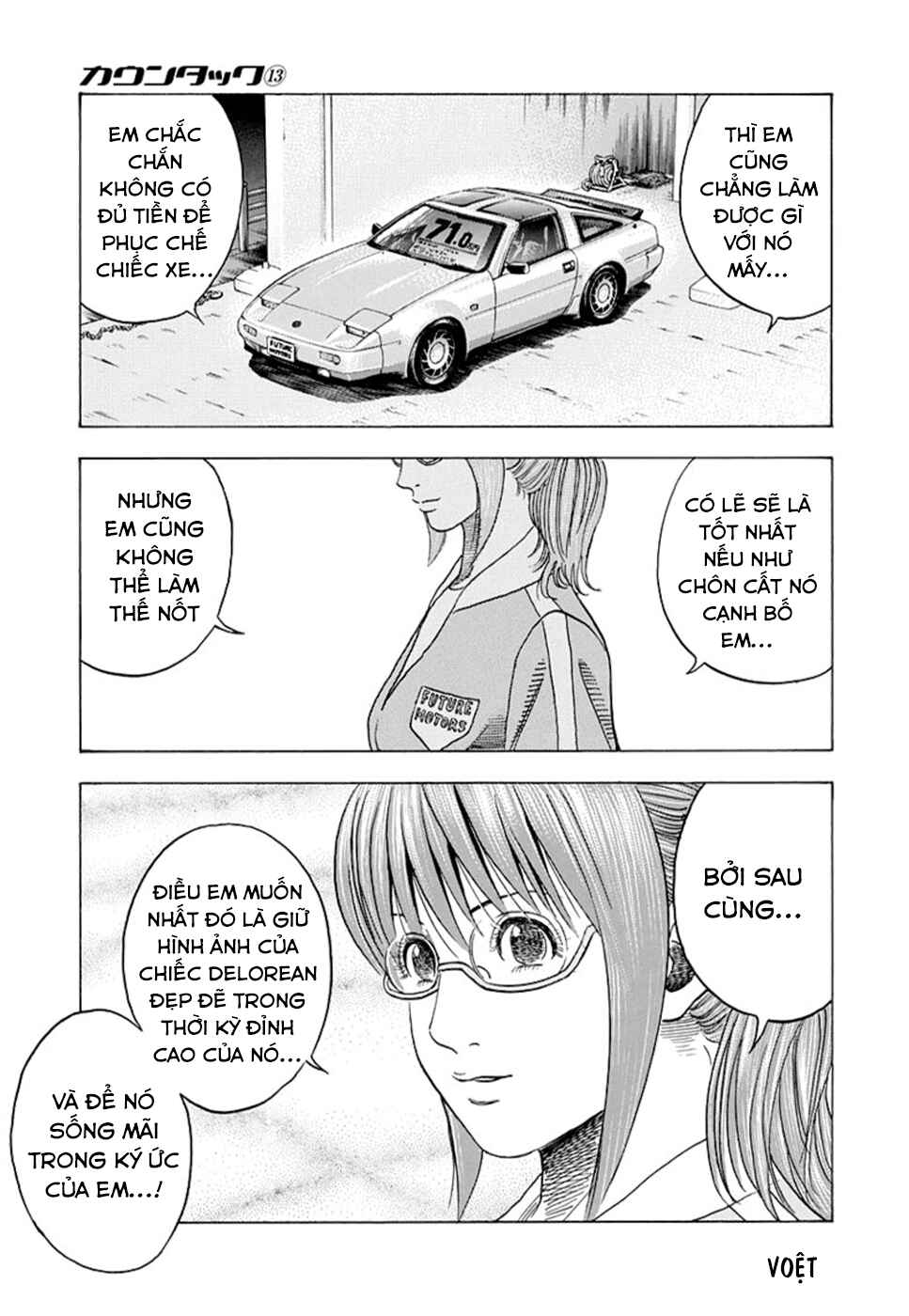 Countach Chapter 117 - Page 11