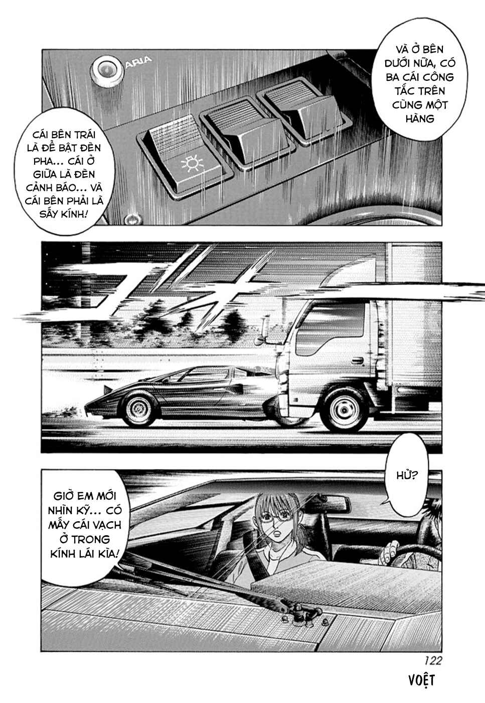 Countach Chapter 117 - Page 16