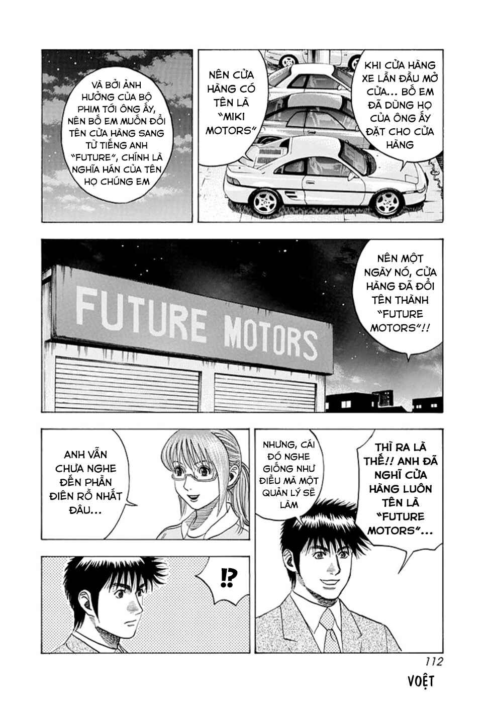 Countach Chapter 117 - Page 6