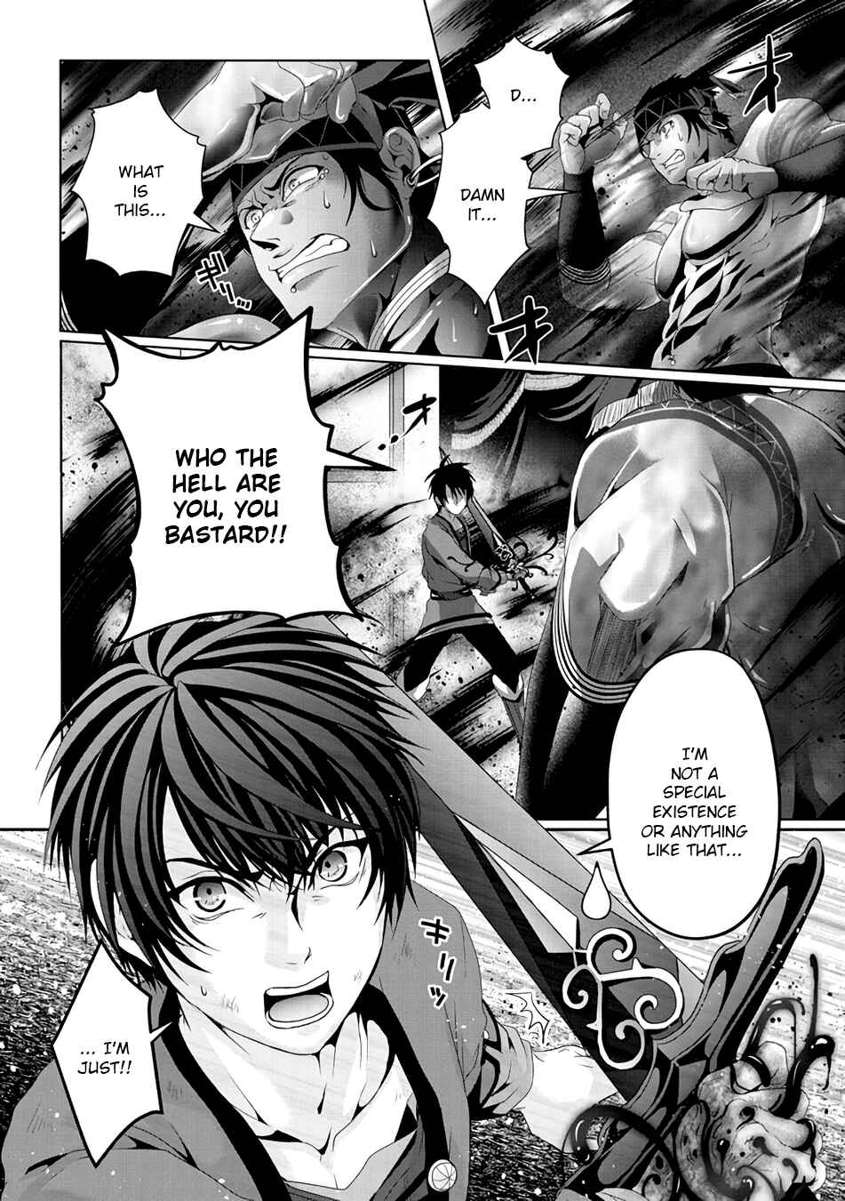Nise Seiken Monogatari - Osananajimi no Seijo wo Uttara Michizure ni Sareta Chapter 8 - Page 12