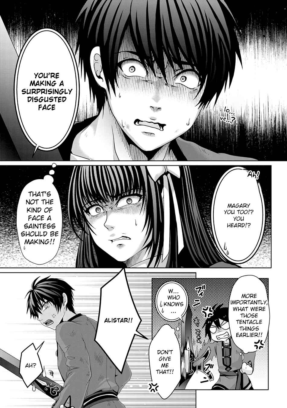 Nise Seiken Monogatari - Osananajimi no Seijo wo Uttara Michizure ni Sareta Chapter 8 - Page 18
