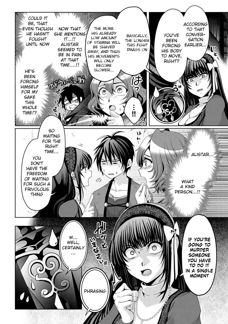 Nise Seiken Monogatari - Osananajimi no Seijo wo Uttara Michizure ni Sareta Chapter 8 - Page 4