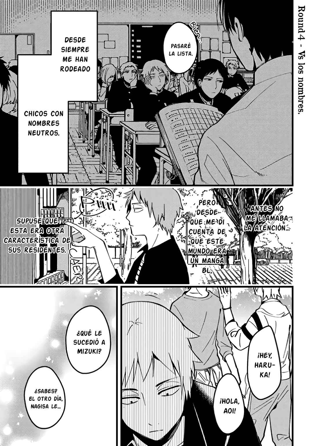 Zettai BL ni Naru Sekai vs. Zettai BL ni Naritakunai Otoko Chapter 4 - Page 1