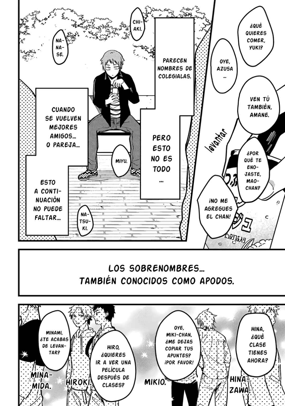 Zettai BL ni Naru Sekai vs. Zettai BL ni Naritakunai Otoko Chapter 4 - Page 2