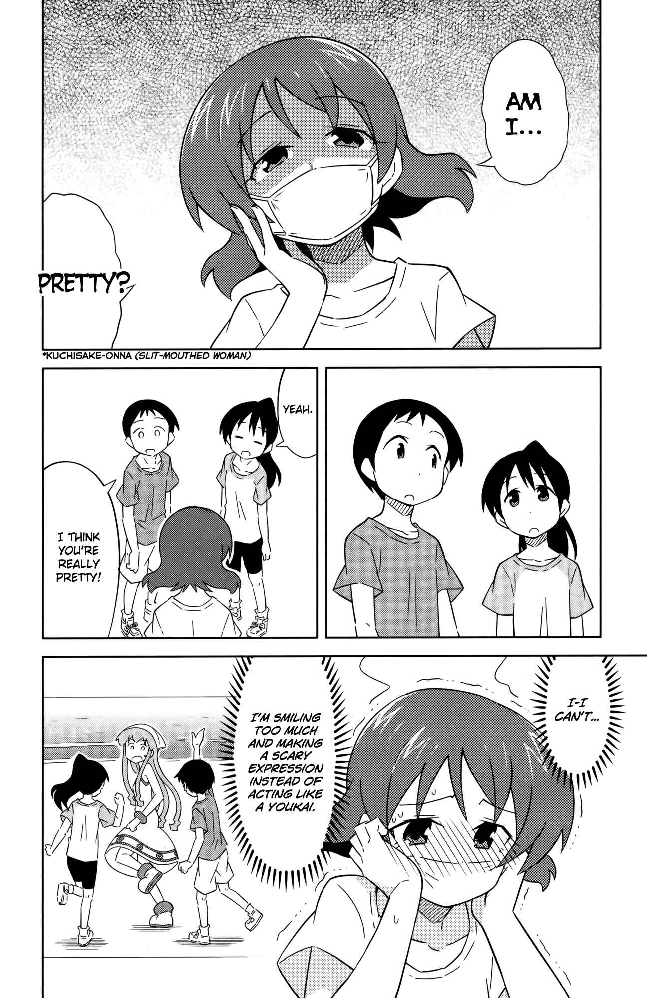 Shinryaku! Ika Musume Chapter 397 - Page 4