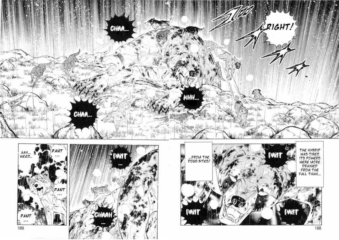 Ginga Densetsu Weed Chapter 483 - Page 12