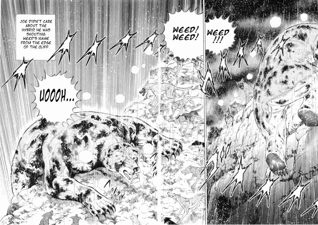 Ginga Densetsu Weed Chapter 483 - Page 13