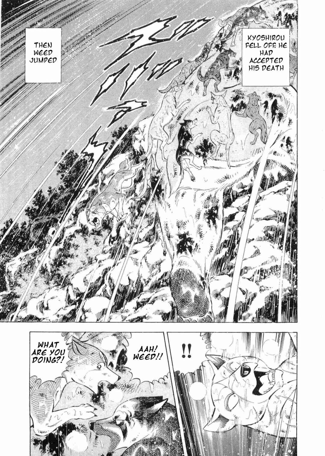 Ginga Densetsu Weed Chapter 483 - Page 7
