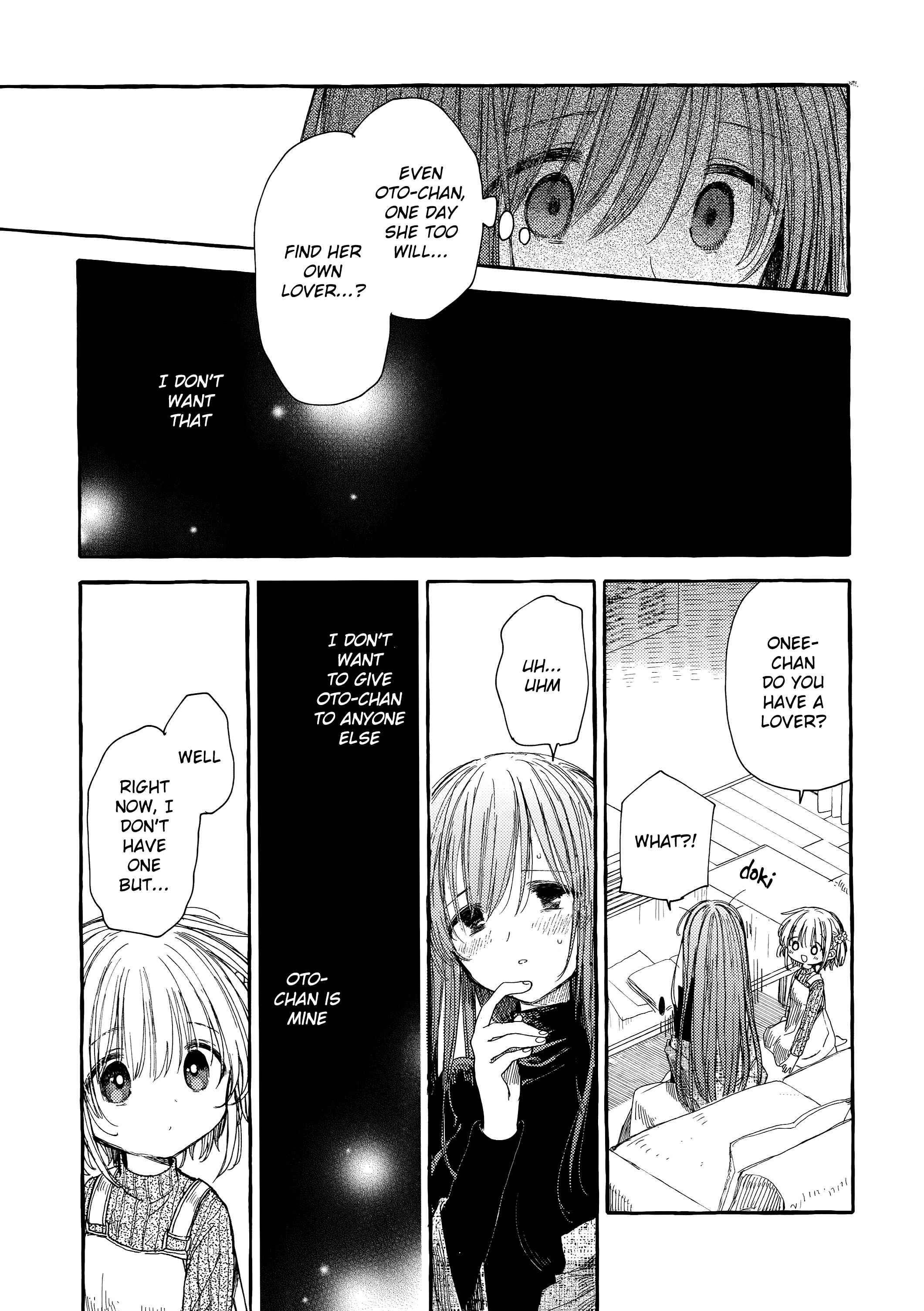 Kinjo no Yasashii Onee-san Chapter 4 - Page 12
