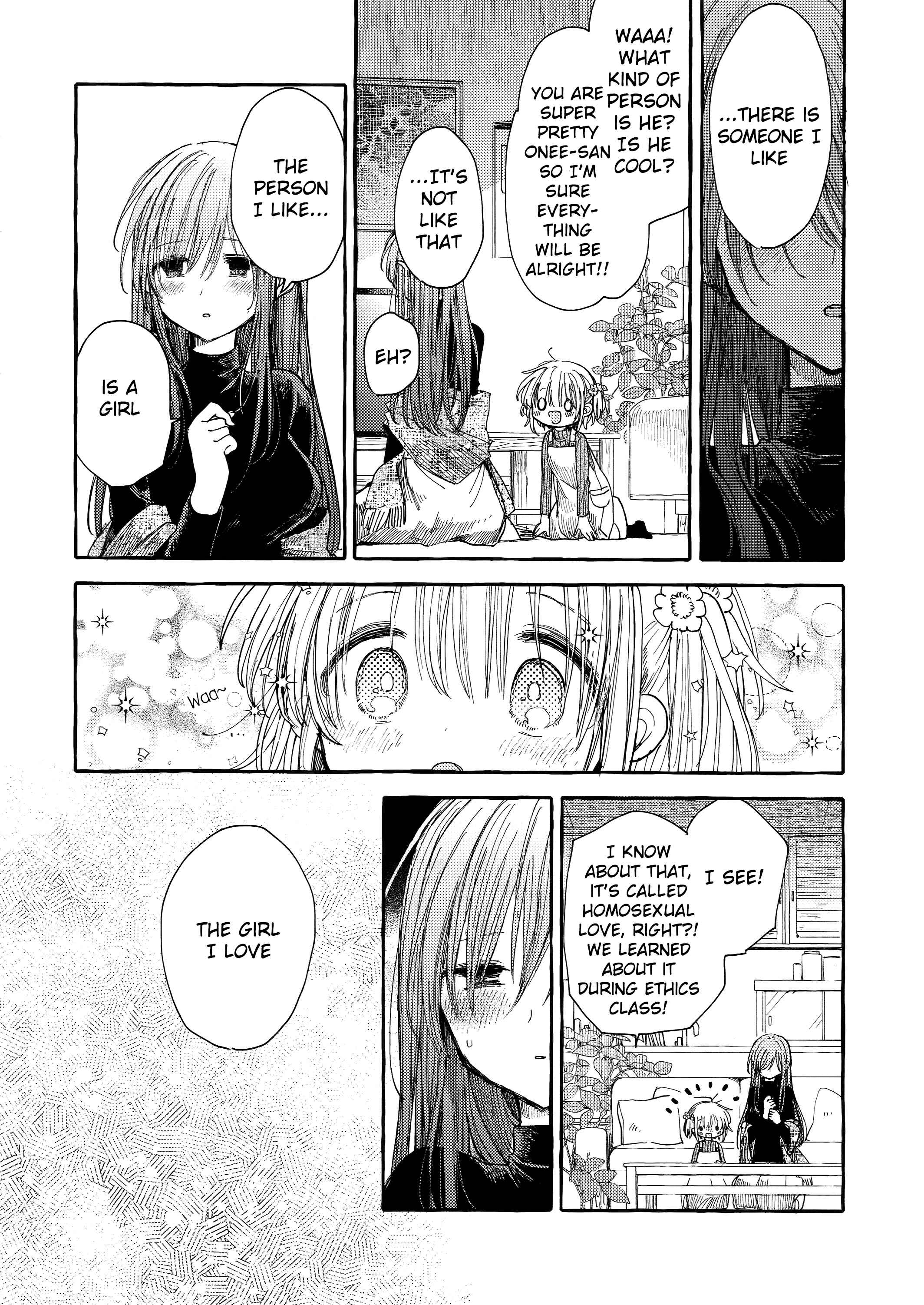 Kinjo no Yasashii Onee-san Chapter 4 - Page 13