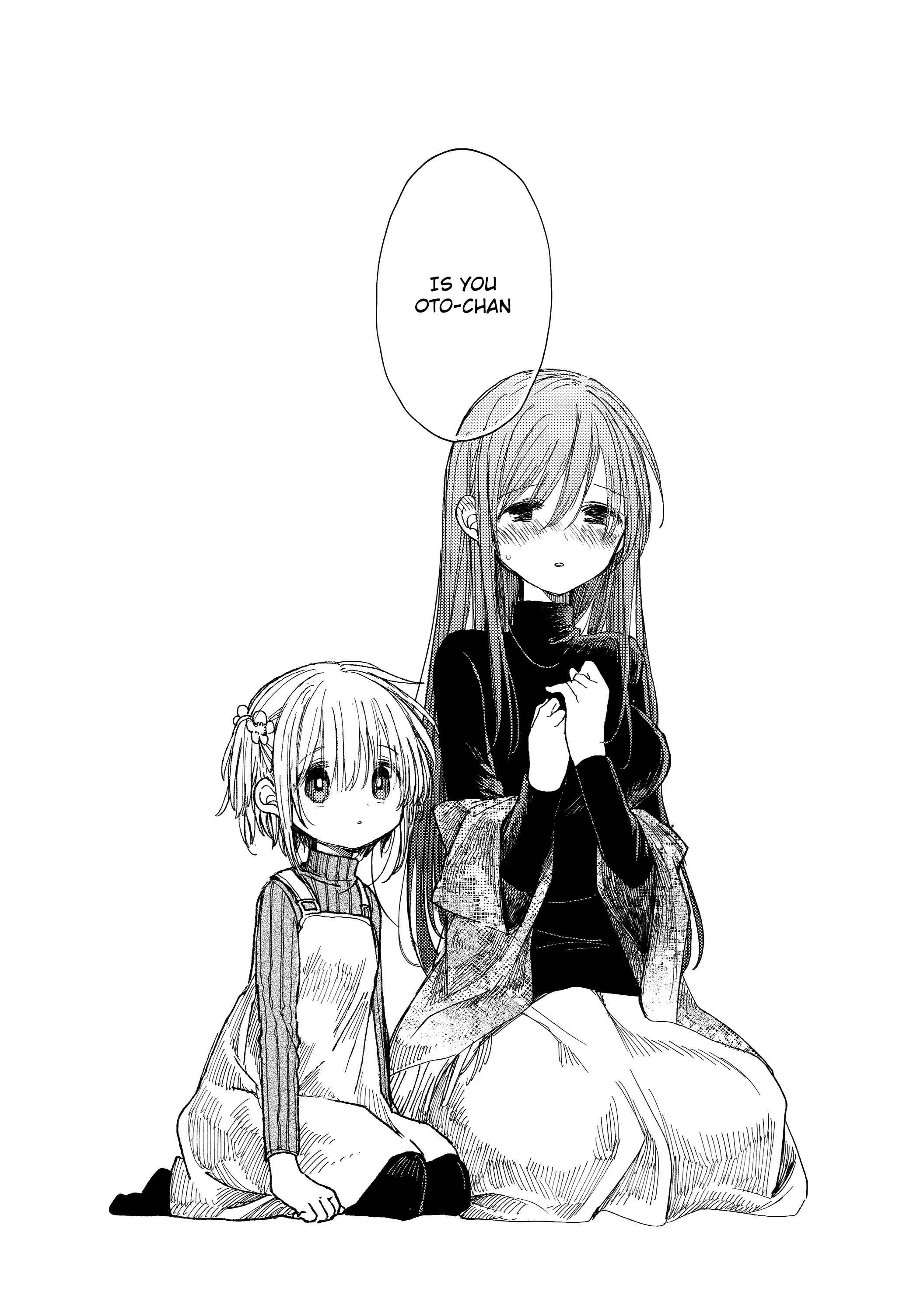 Kinjo no Yasashii Onee-san Chapter 4 - Page 14