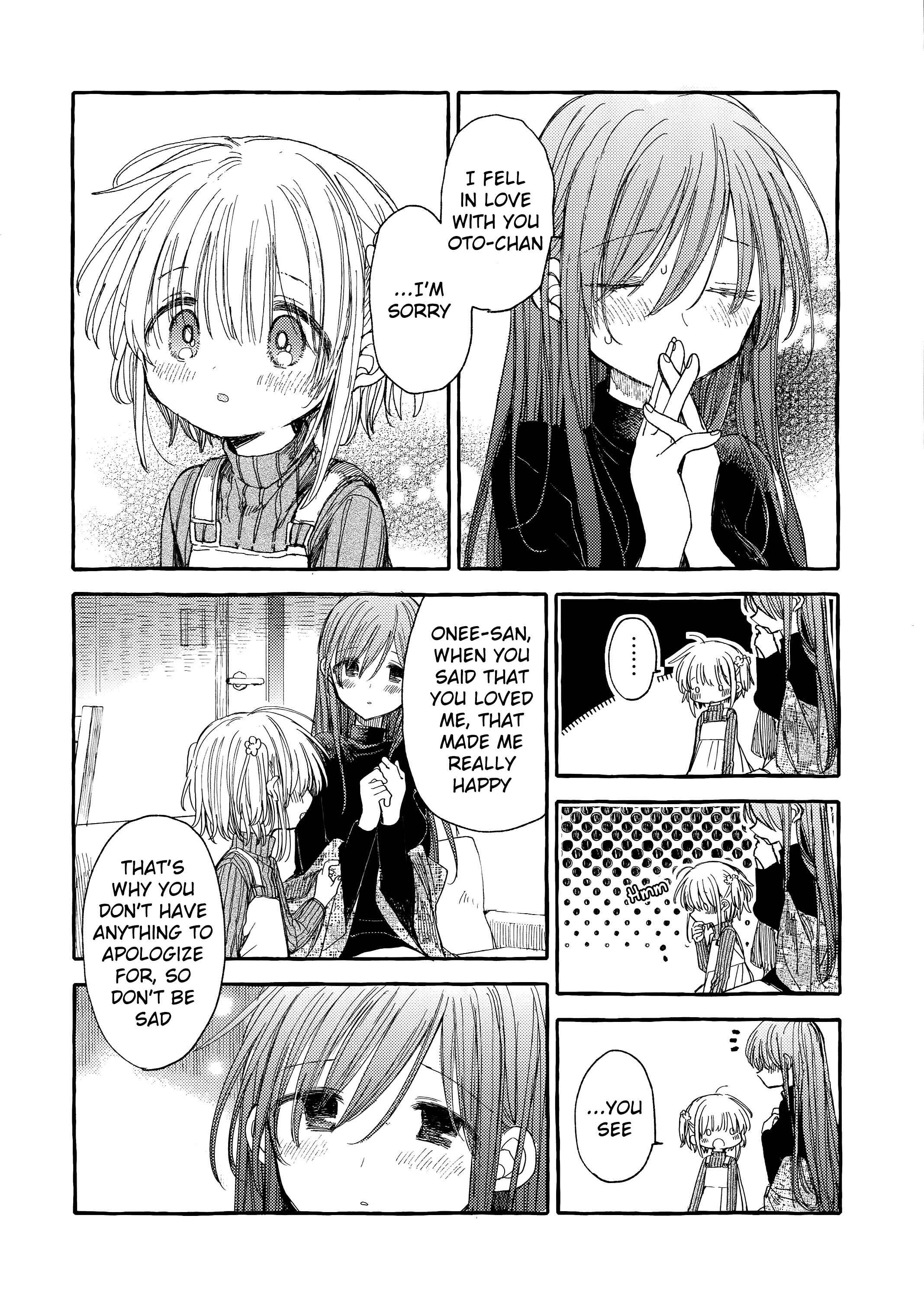 Kinjo no Yasashii Onee-san Chapter 4 - Page 15