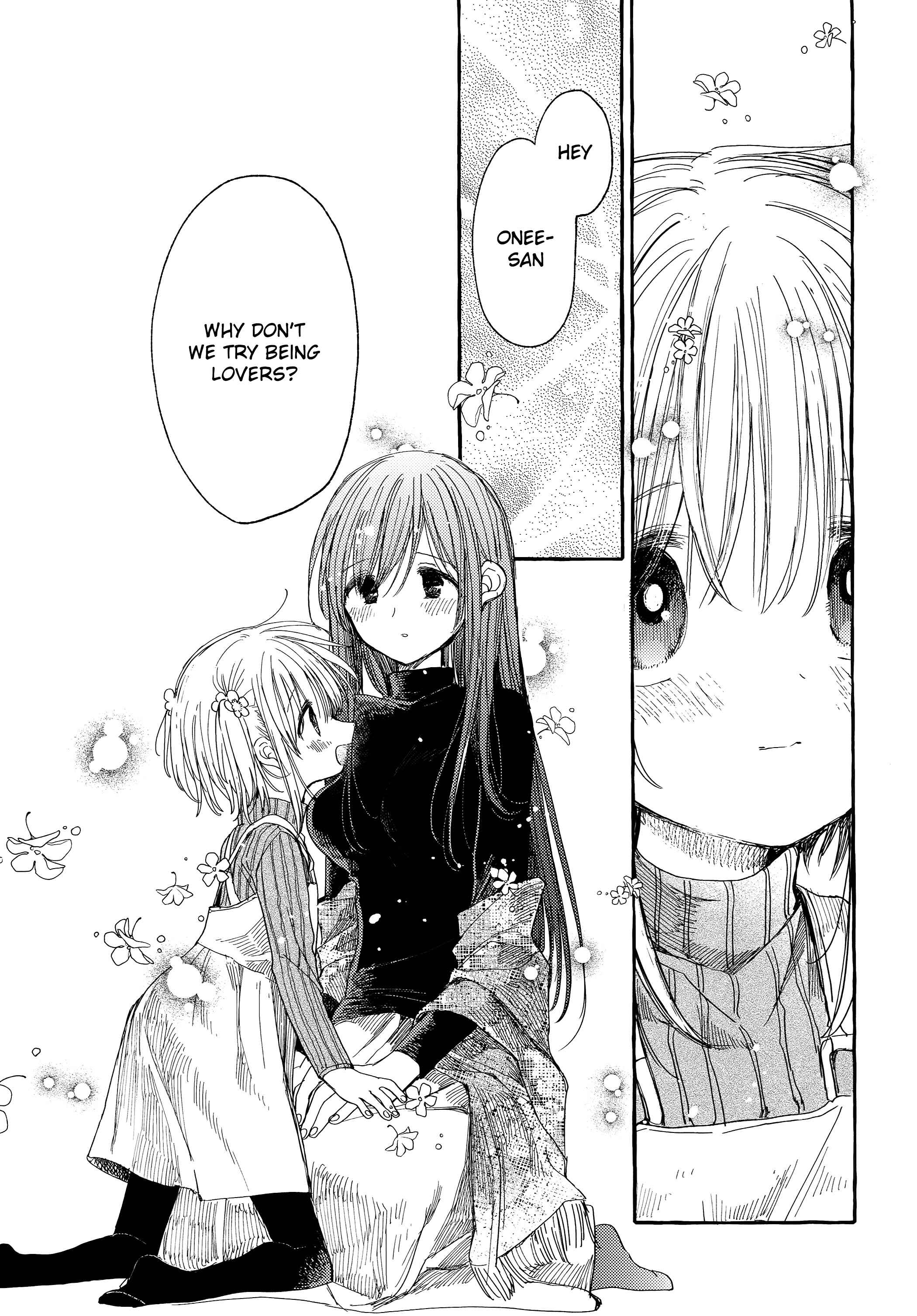 Kinjo no Yasashii Onee-san Chapter 4 - Page 16