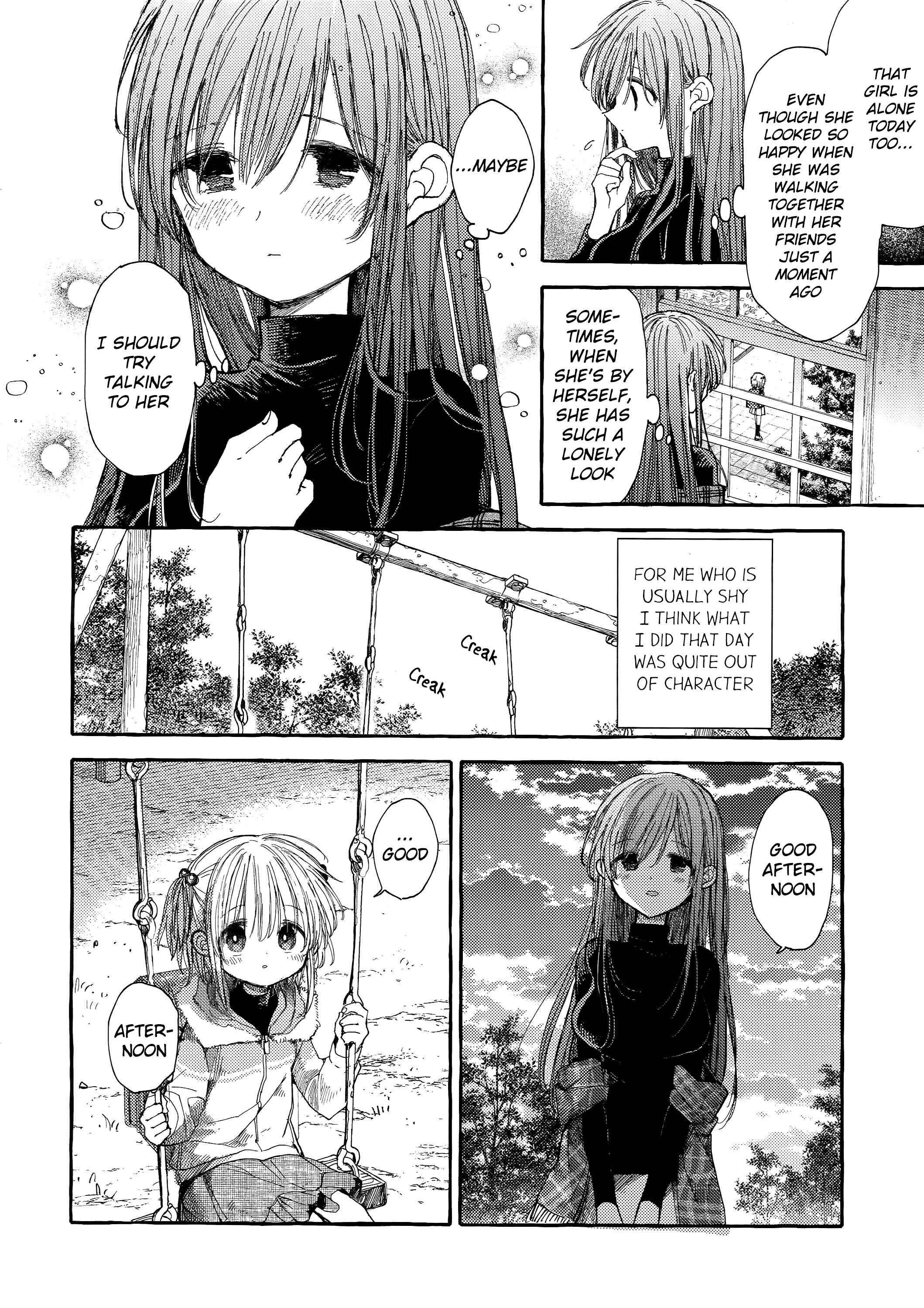 Kinjo no Yasashii Onee-san Chapter 4 - Page 5