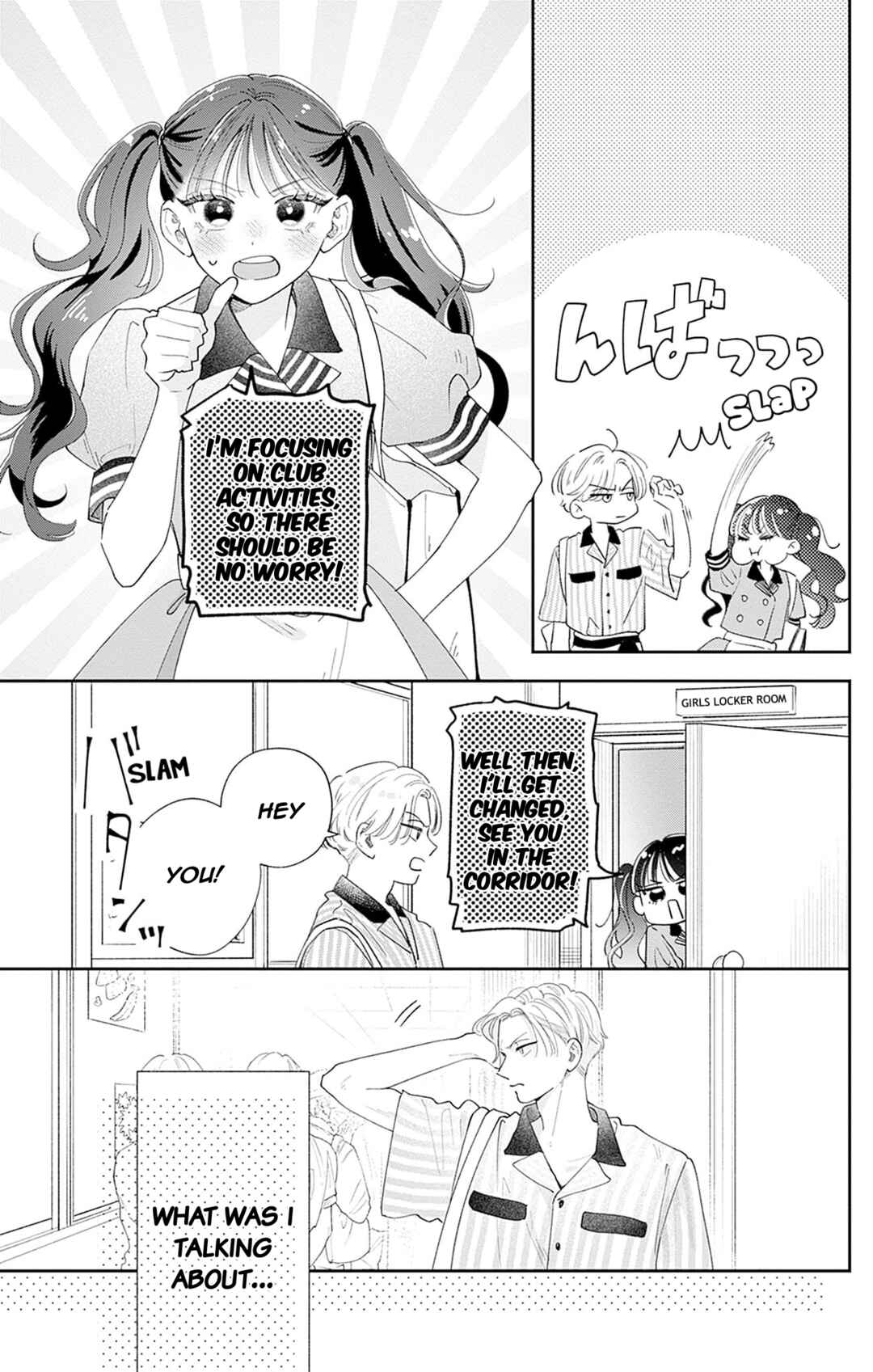 Yell Girl! Chapter 8 - Page 10