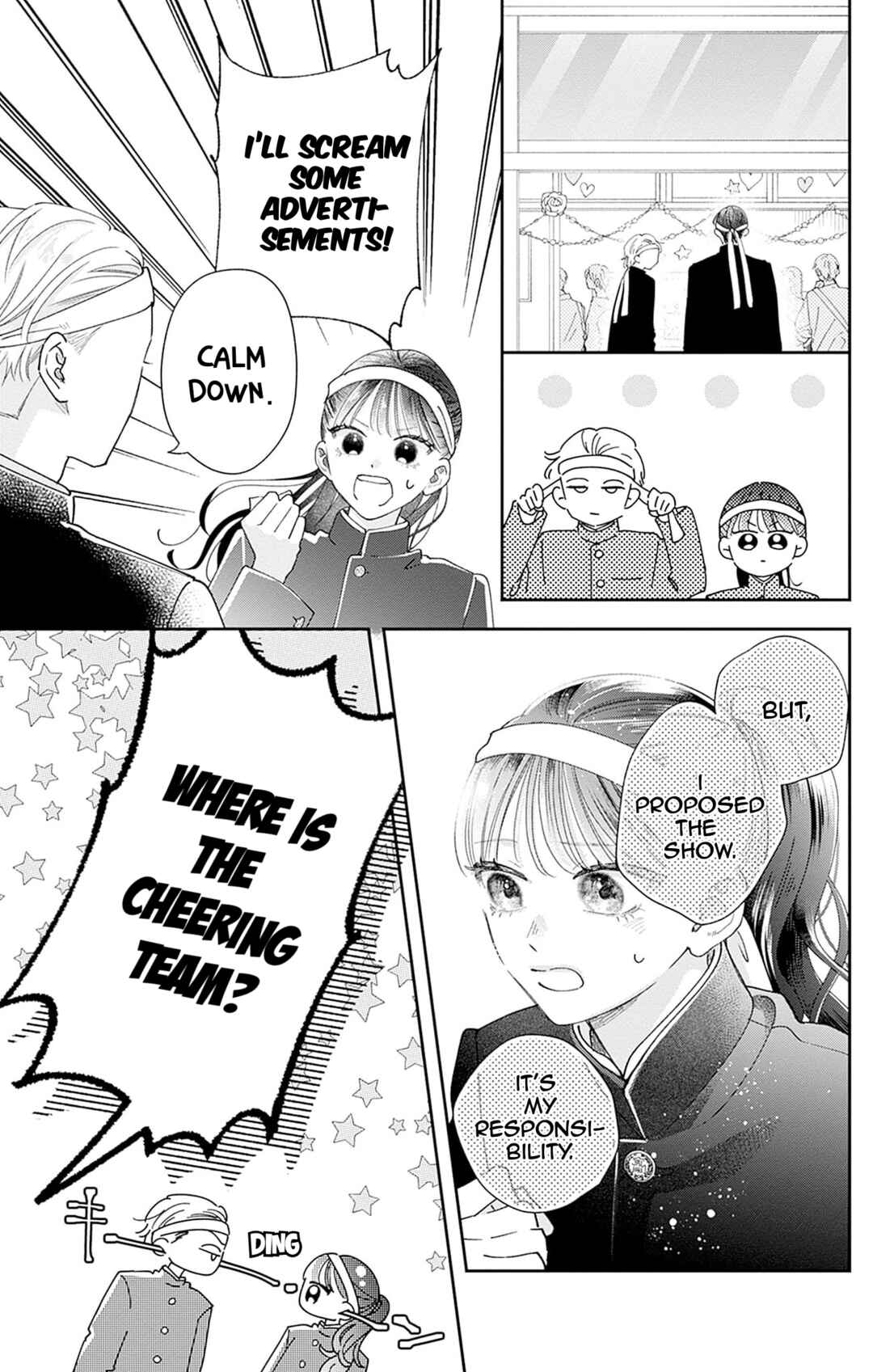 Yell Girl! Chapter 8 - Page 14