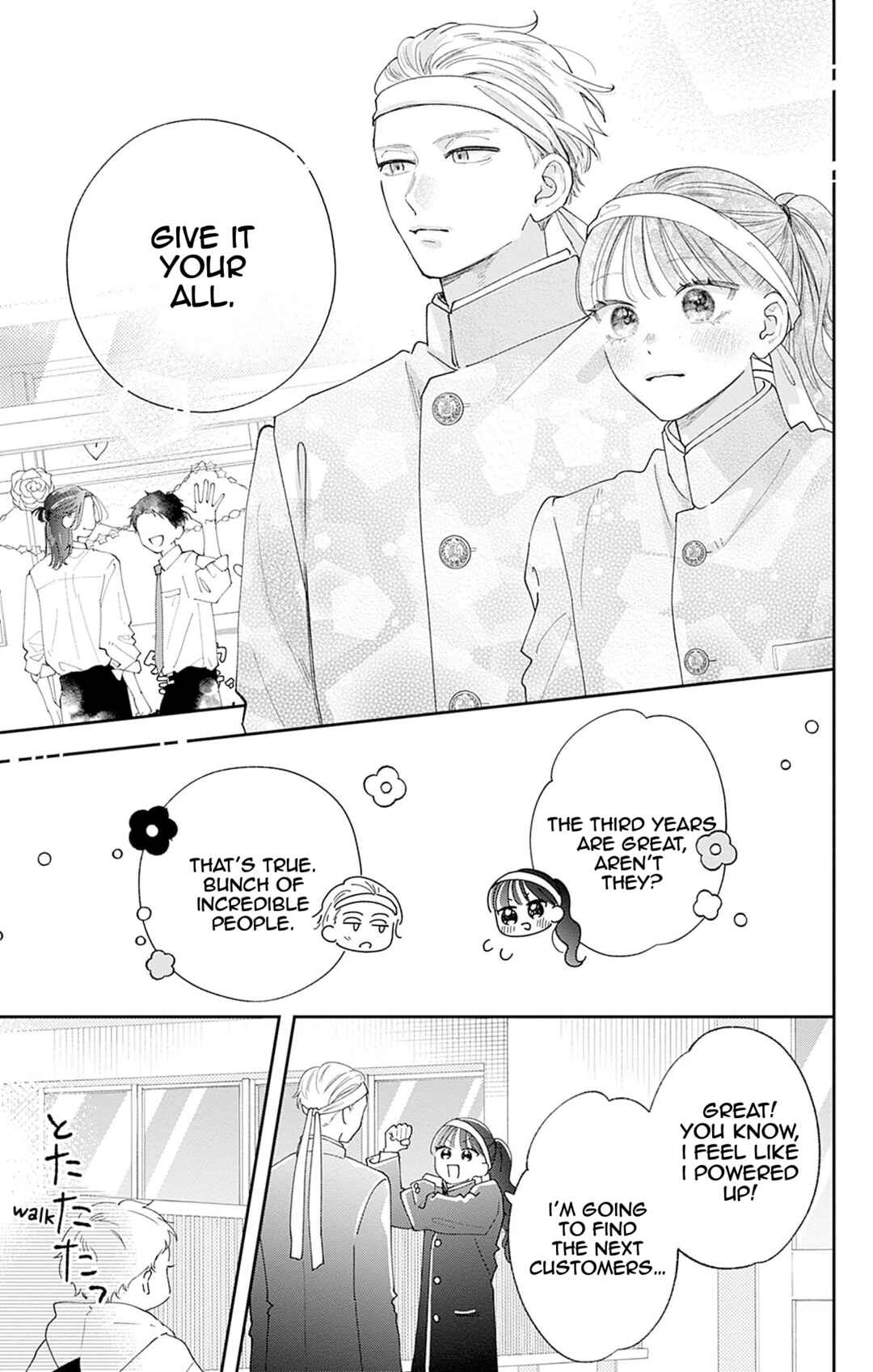 Yell Girl! Chapter 8 - Page 20