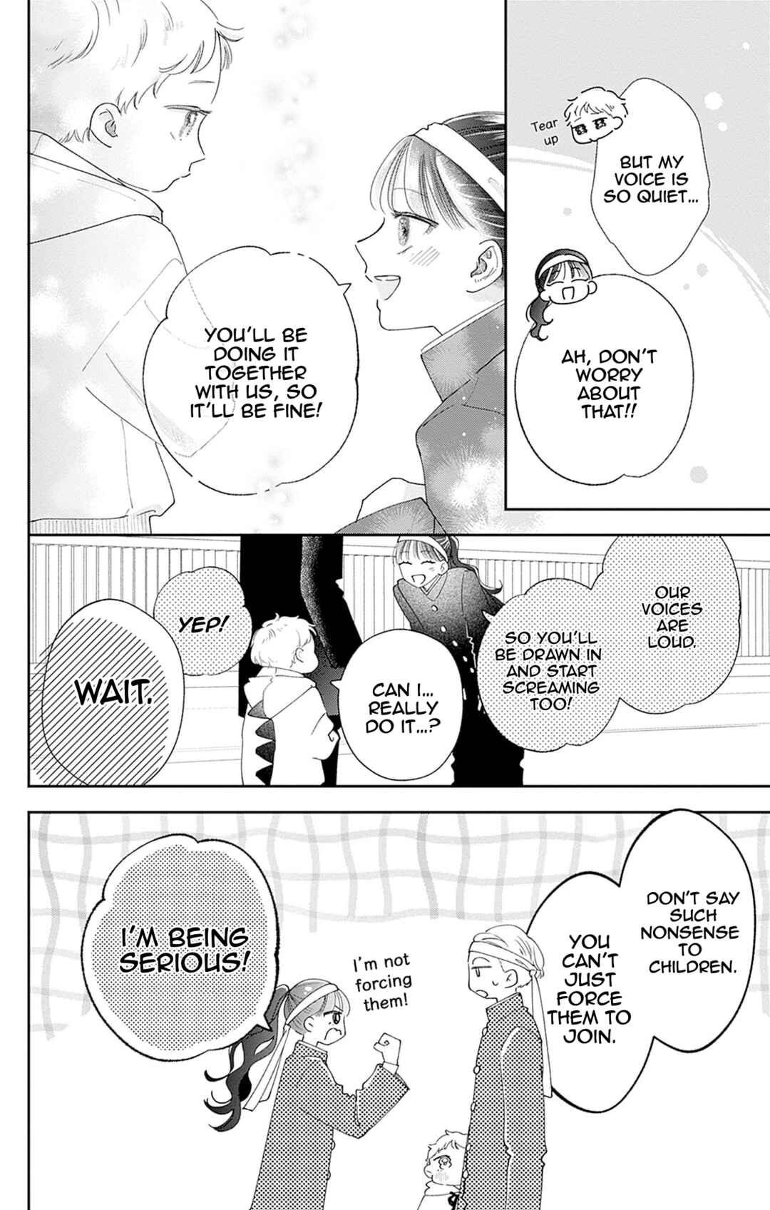 Yell Girl! Chapter 8 - Page 23