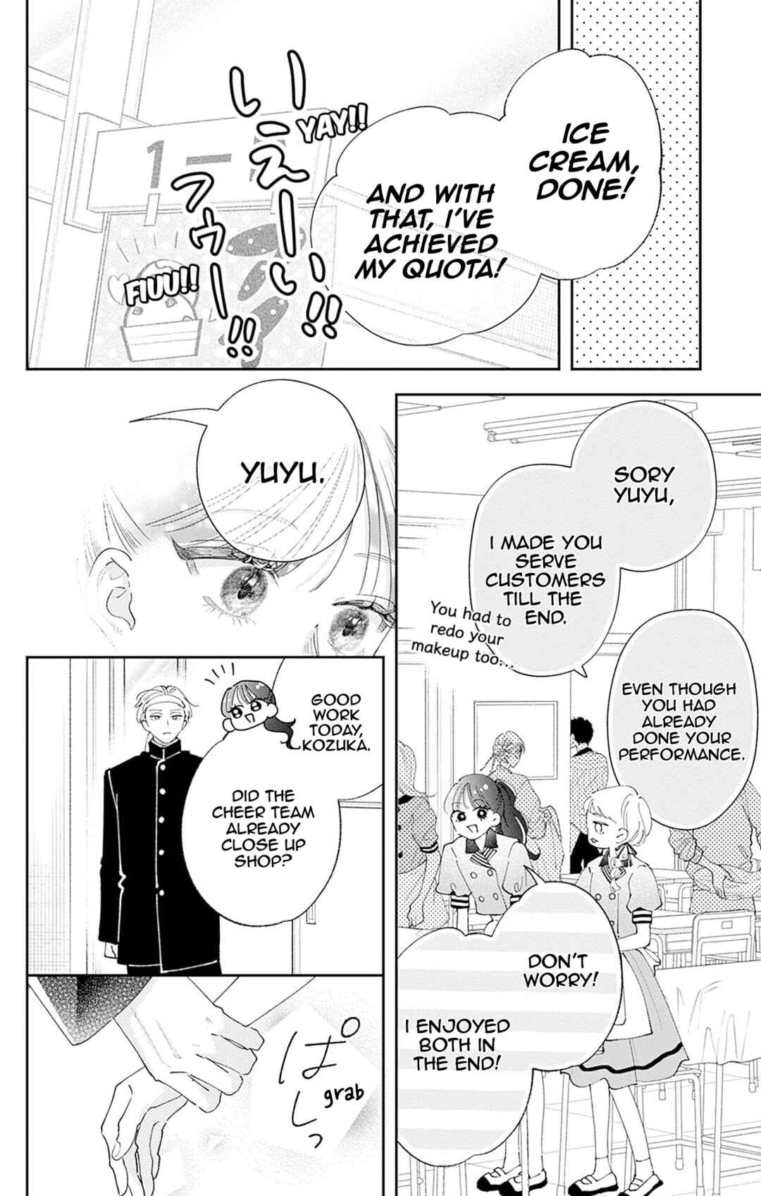 Yell Girl! Chapter 8 - Page 35