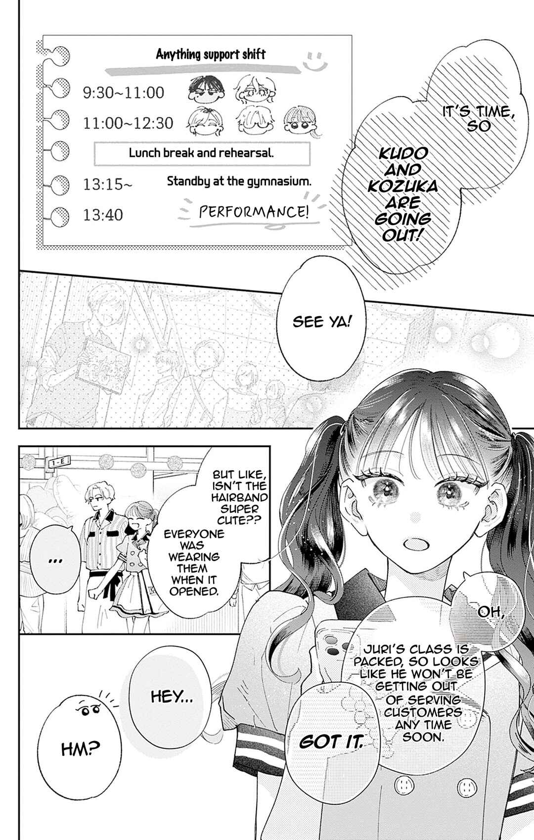 Yell Girl! Chapter 8 - Page 7