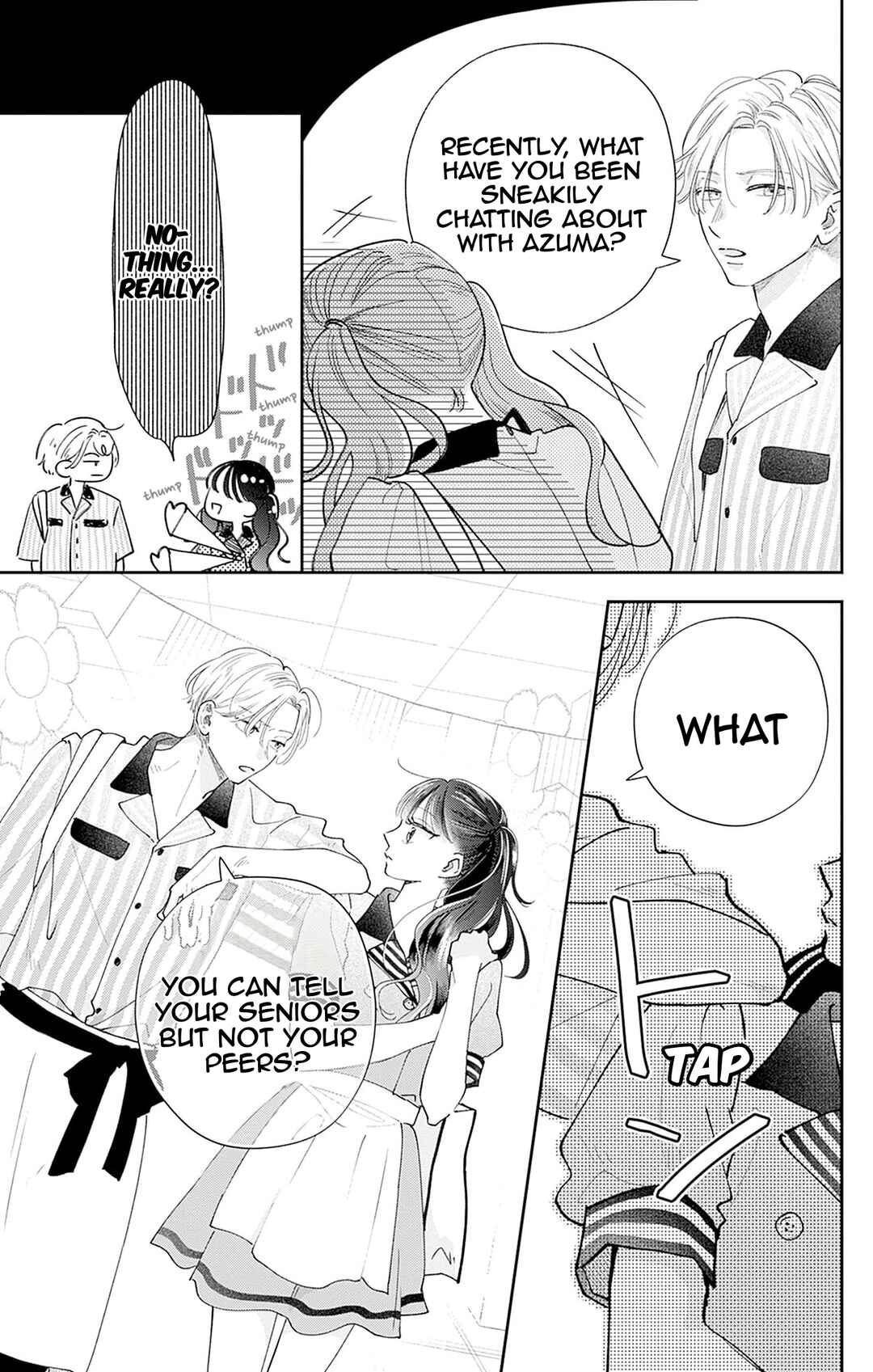 Yell Girl! Chapter 8 - Page 8