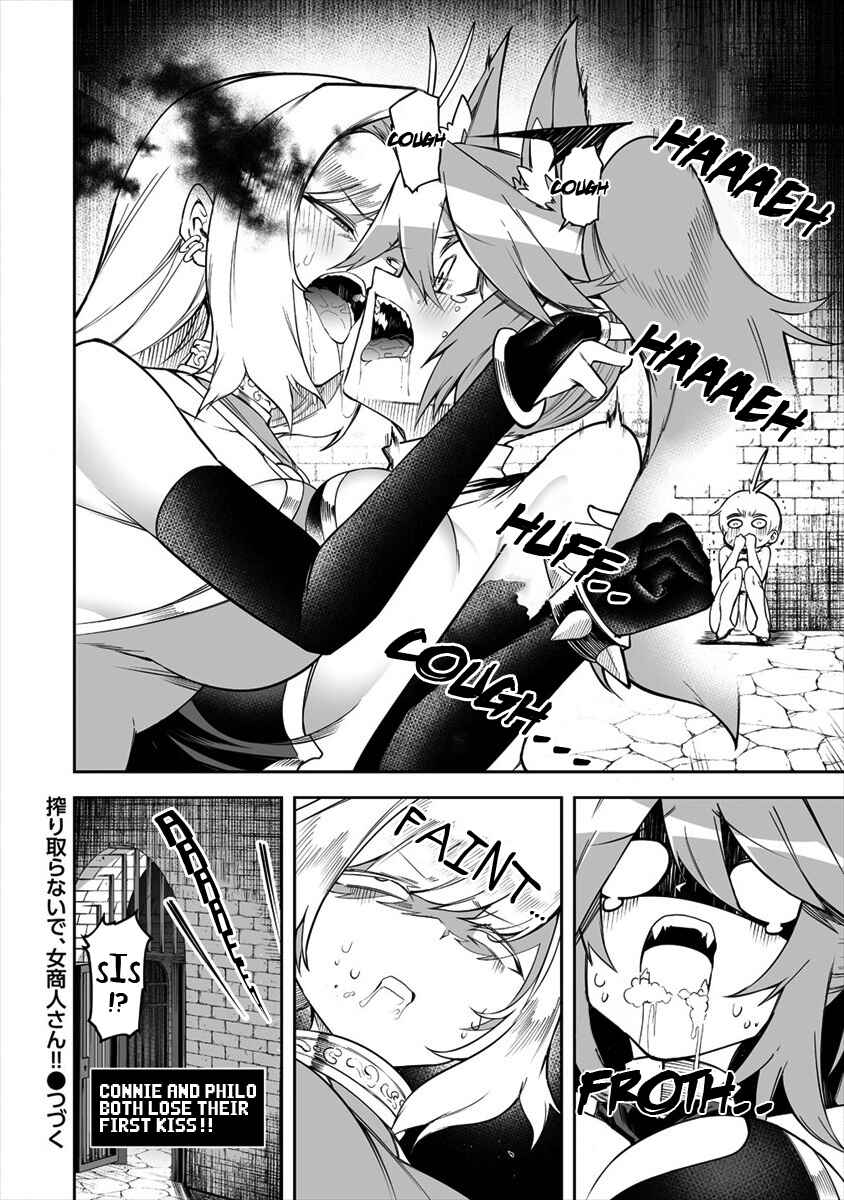 Shiboritoranaide, Onna Shounin-san!! Chapter 18.2 - Page 12