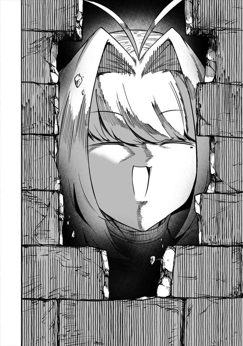 Shiboritoranaide, Onna Shounin-san!! Chapter 18.2 - Page 2