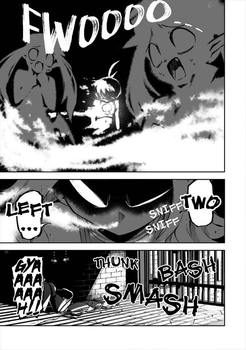 Shiboritoranaide, Onna Shounin-san!! Chapter 18.2 - Page 7