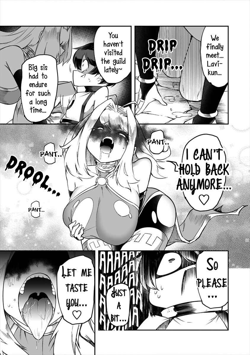 Shiboritoranaide, Onna Shounin-san!! Chapter 18.2 - Page 9