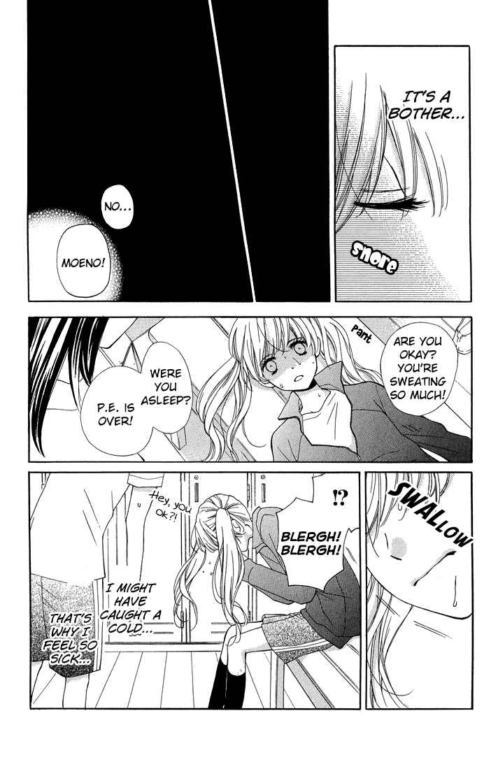 Zekkyou Gakkyuu Chapter 30 - Page 10