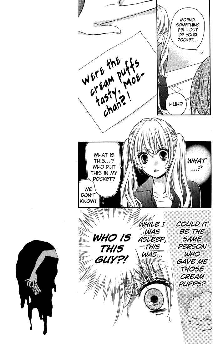 Zekkyou Gakkyuu Chapter 30 - Page 11