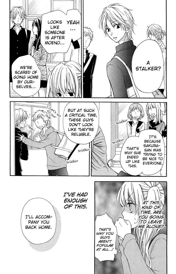 Zekkyou Gakkyuu Chapter 30 - Page 12