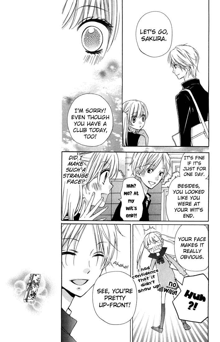 Zekkyou Gakkyuu Chapter 30 - Page 13