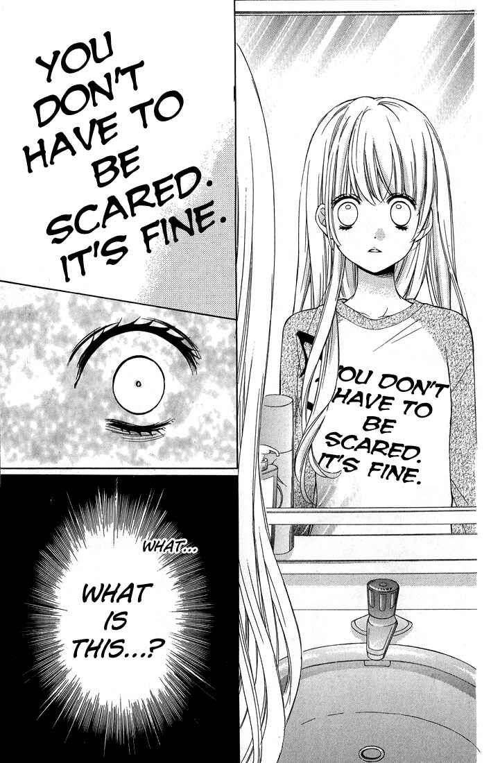 Zekkyou Gakkyuu Chapter 30 - Page 17