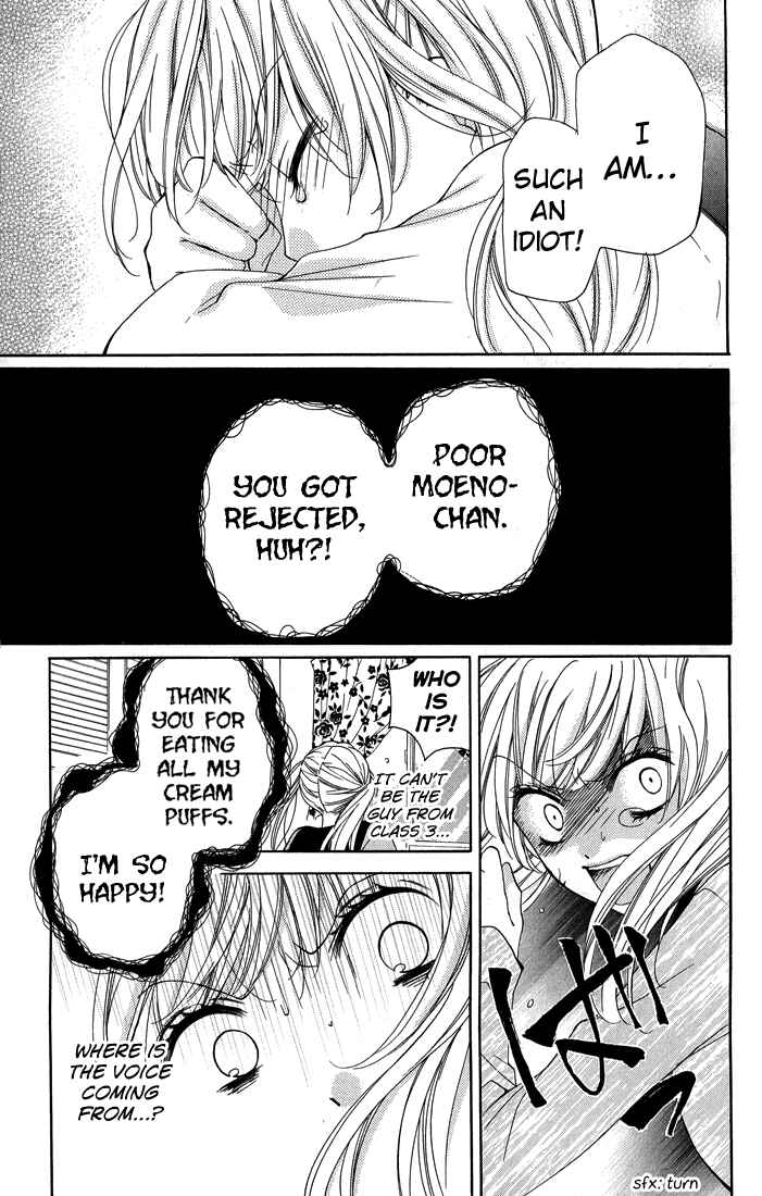 Zekkyou Gakkyuu Chapter 30 - Page 25