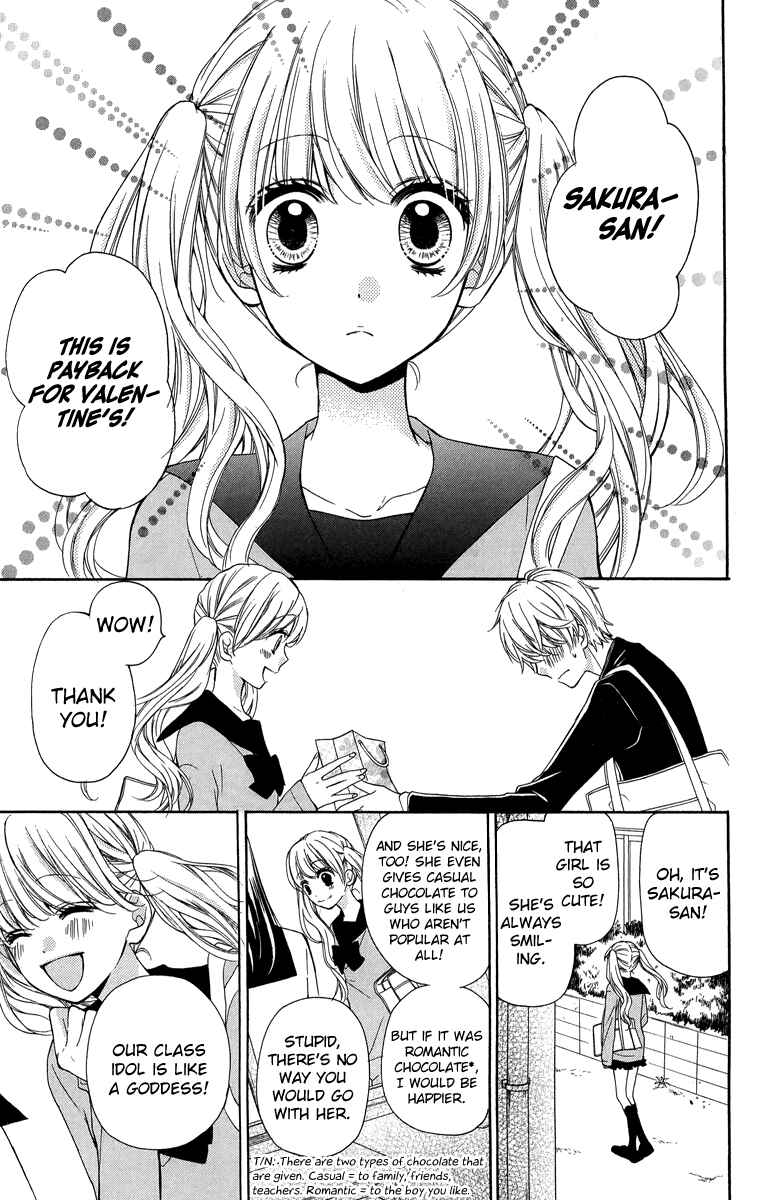 Zekkyou Gakkyuu Chapter 30 - Page 3
