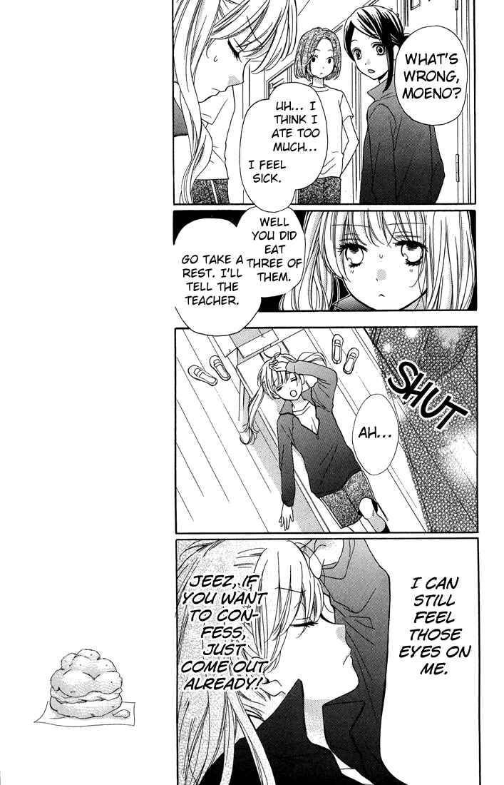 Zekkyou Gakkyuu Chapter 30 - Page 9