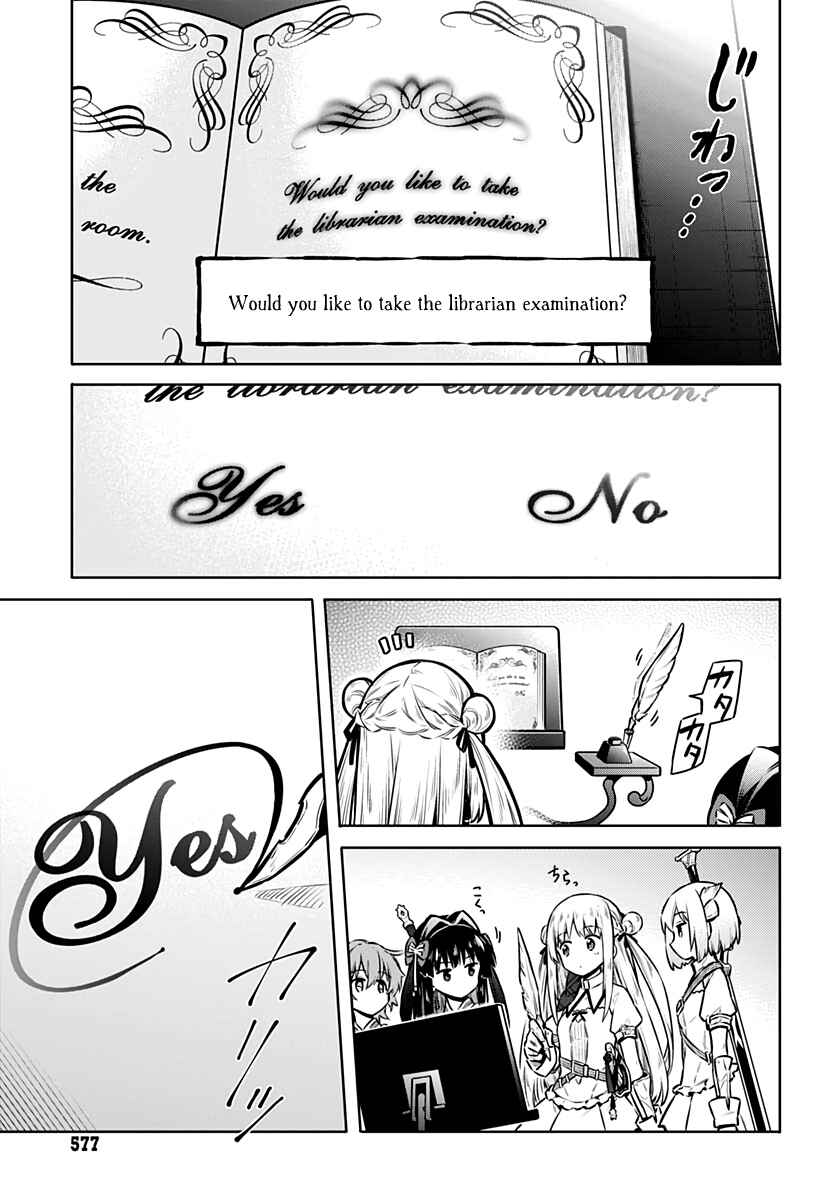 Assassin's Pride Chapter 40 - Page 25