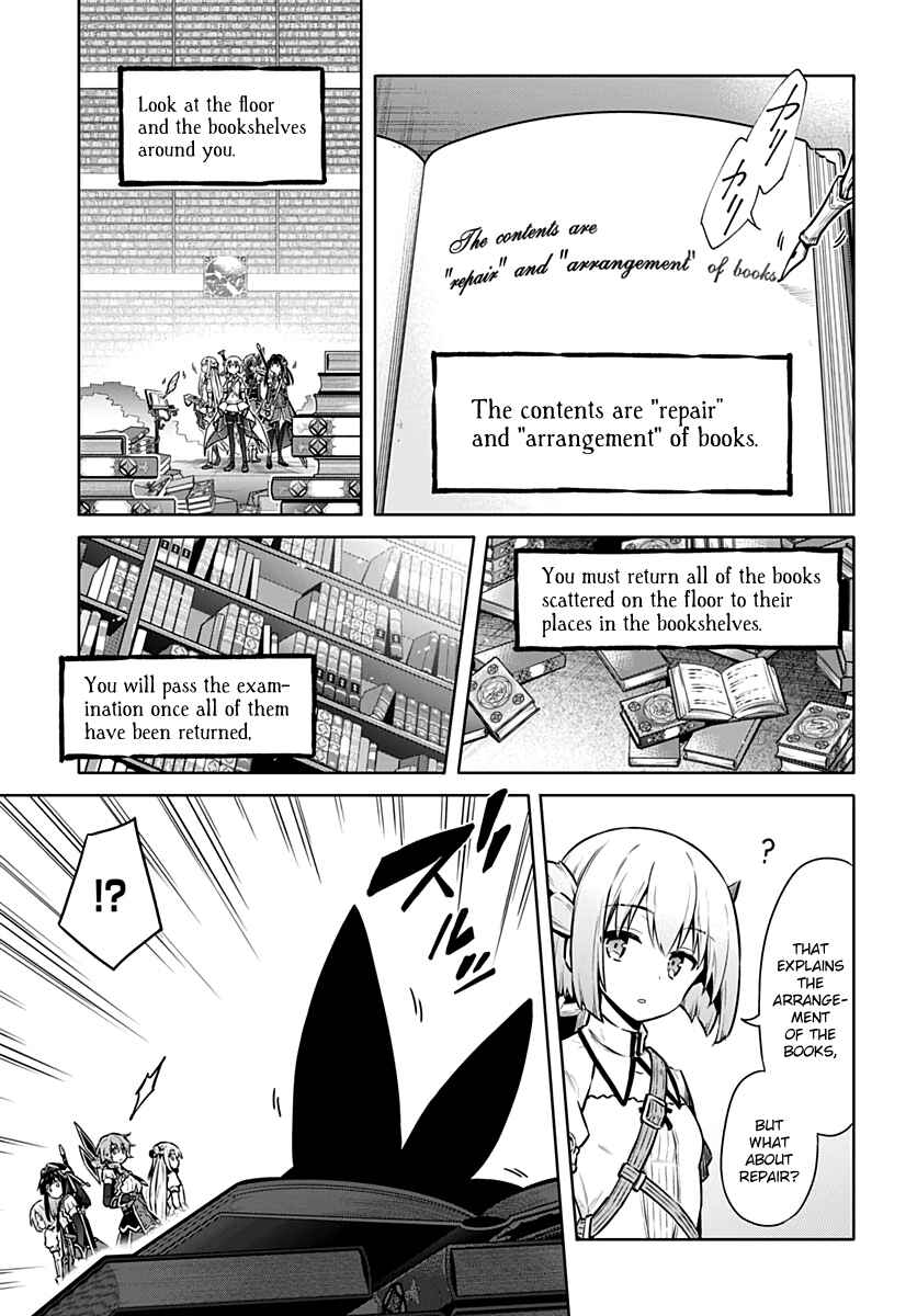 Assassin's Pride Chapter 40 - Page 27