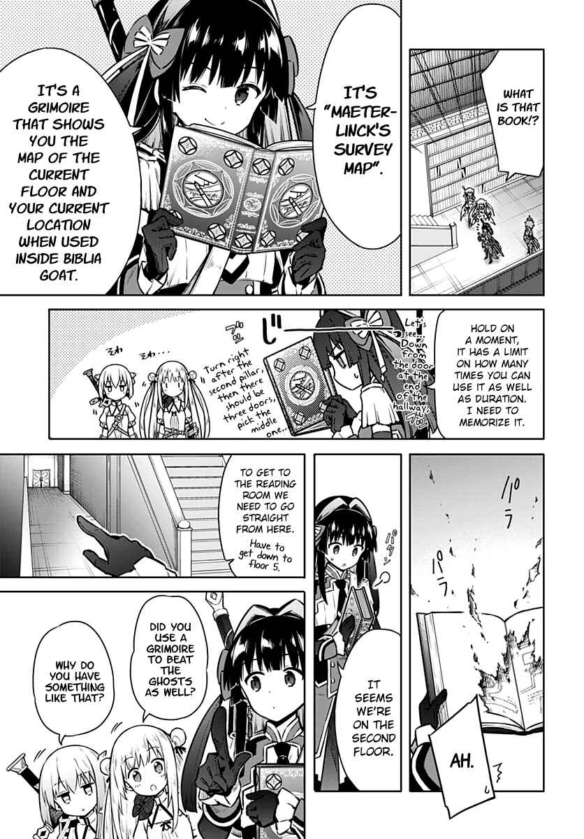 Assassin's Pride Chapter 40 - Page 3
