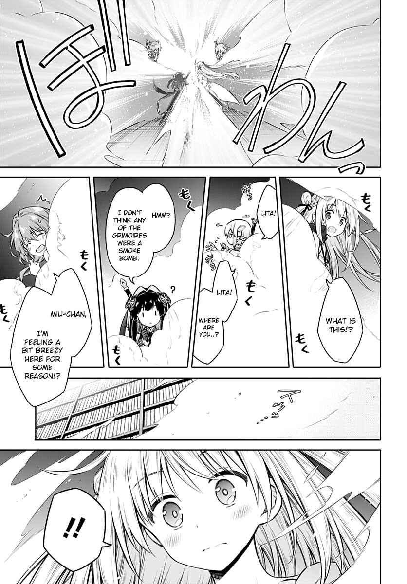 Assassin's Pride Chapter 40 - Page 7