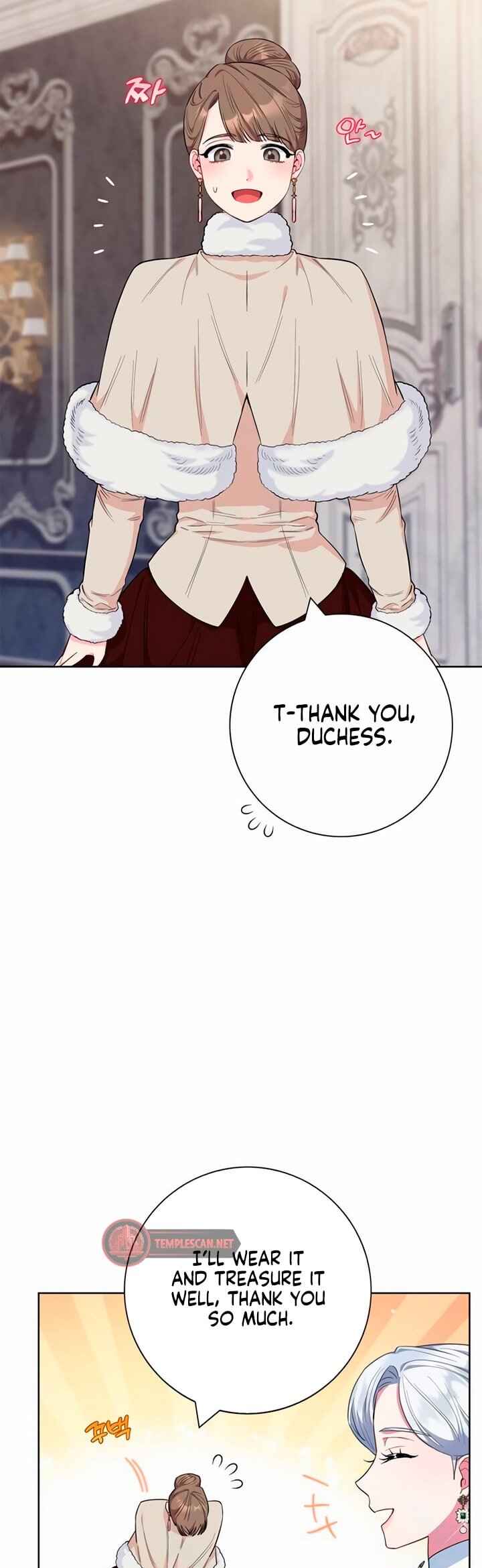 I Became the Mother of the Evil Male Lead Chapter 59 - Page 12