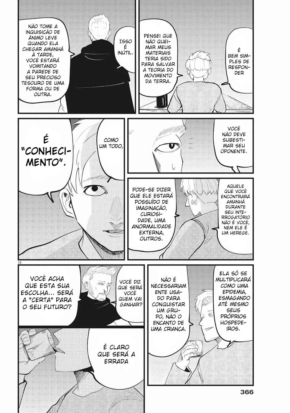 Orb: On the Movements of the Earth Chapter 4 - Page 19