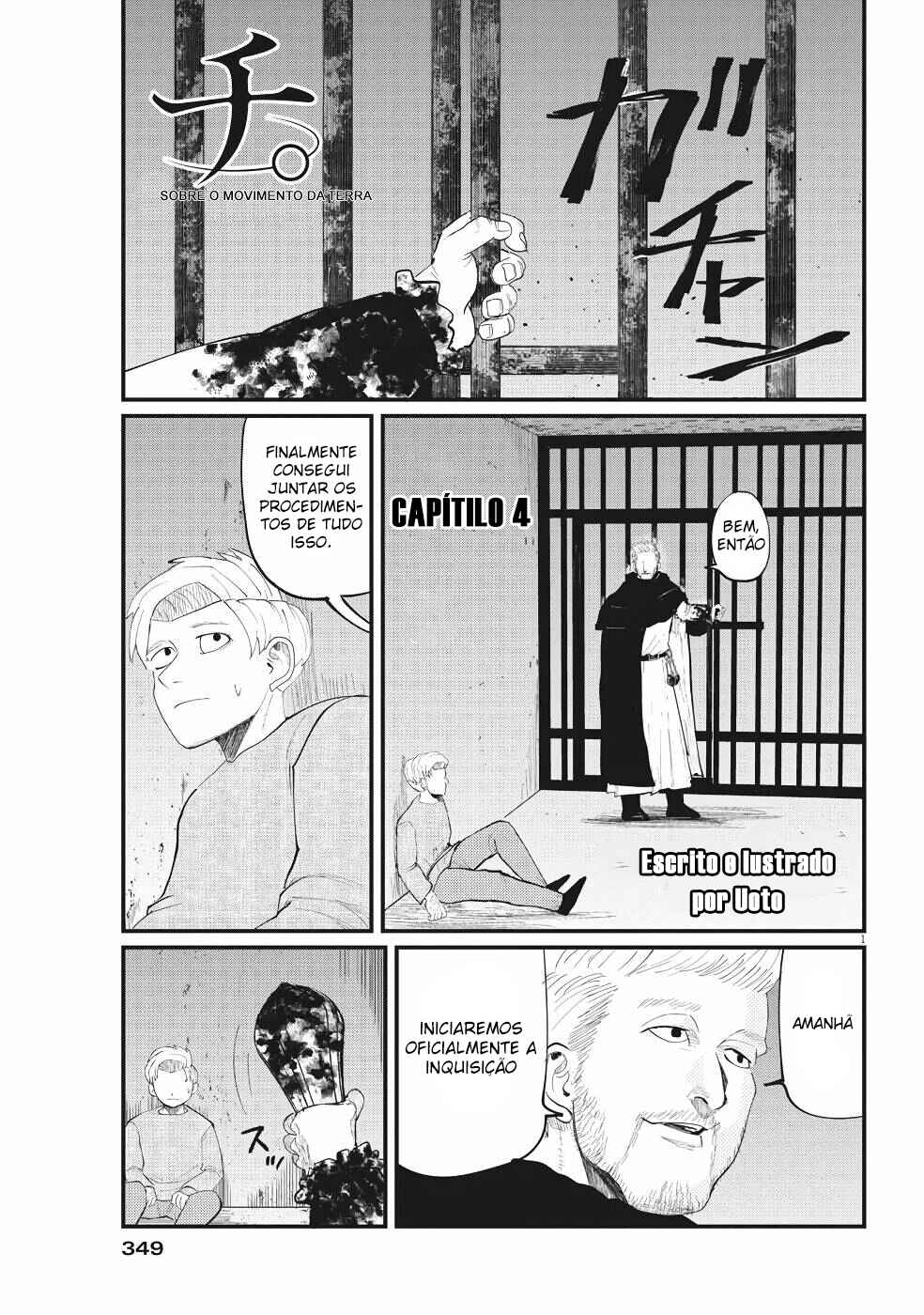 Orb: On the Movements of the Earth Chapter 4 - Page 2