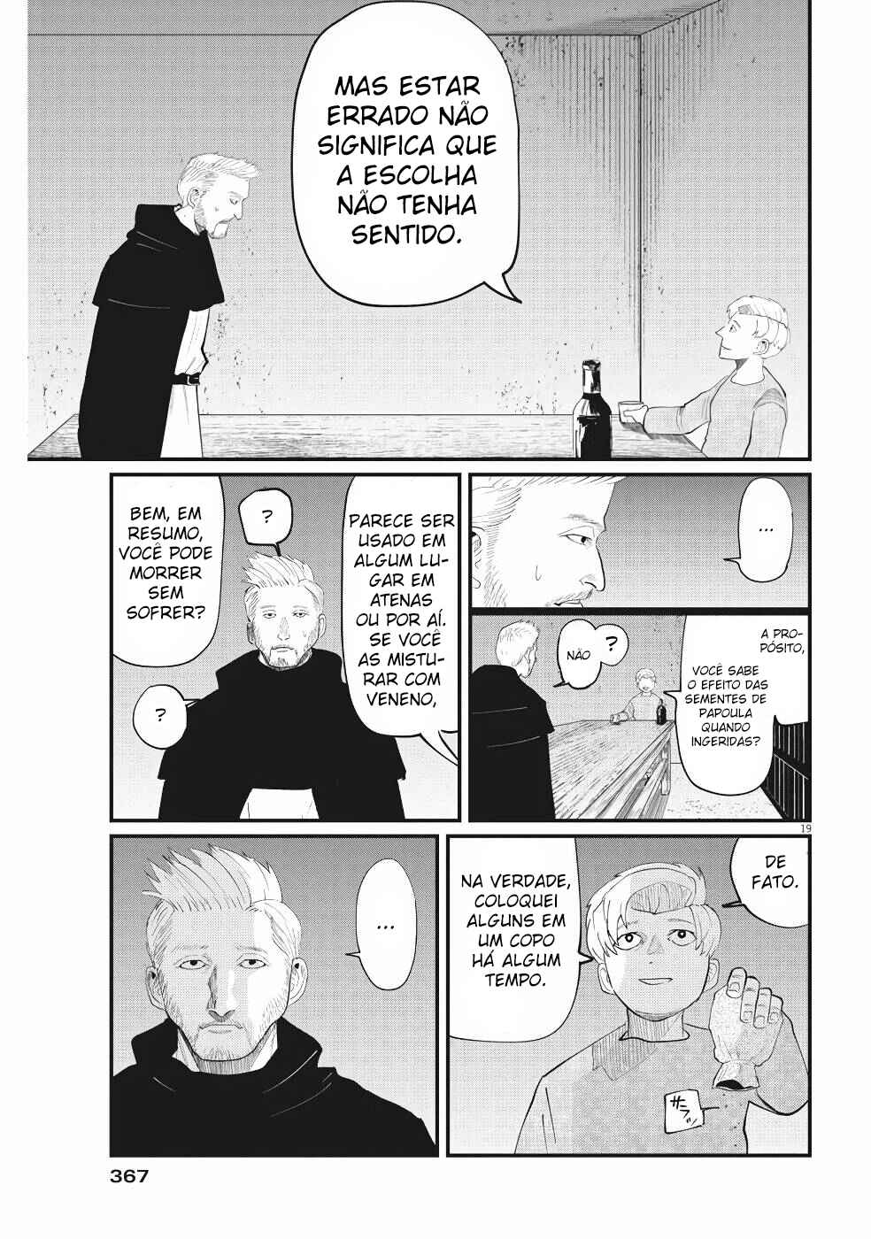 Orb: On the Movements of the Earth Chapter 4 - Page 20
