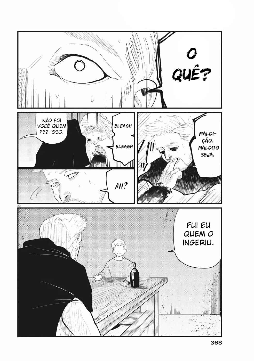 Orb: On the Movements of the Earth Chapter 4 - Page 21