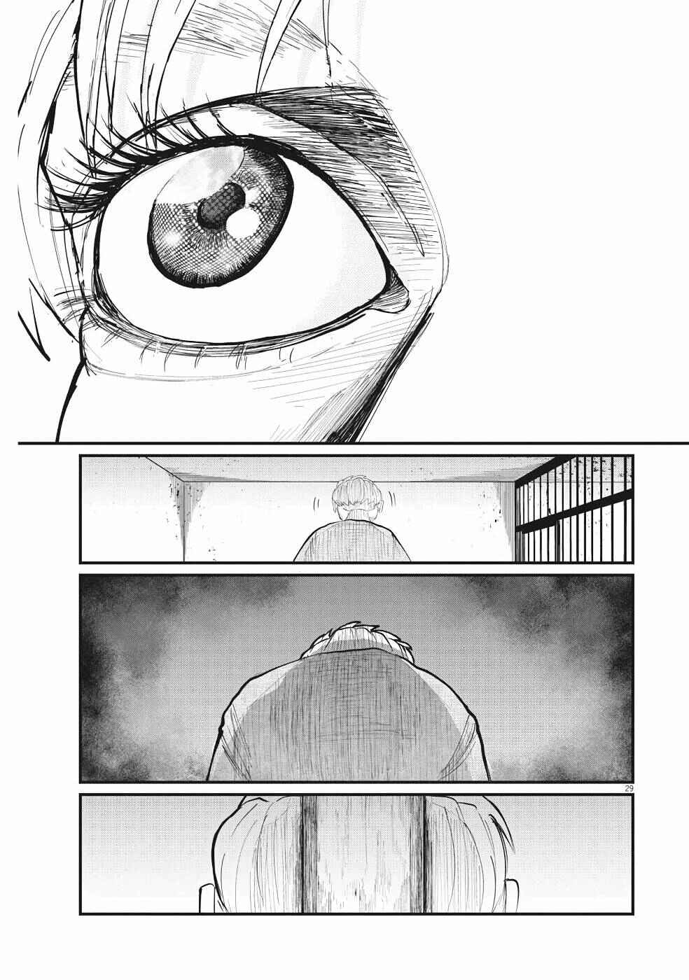 Orb: On the Movements of the Earth Chapter 4 - Page 30