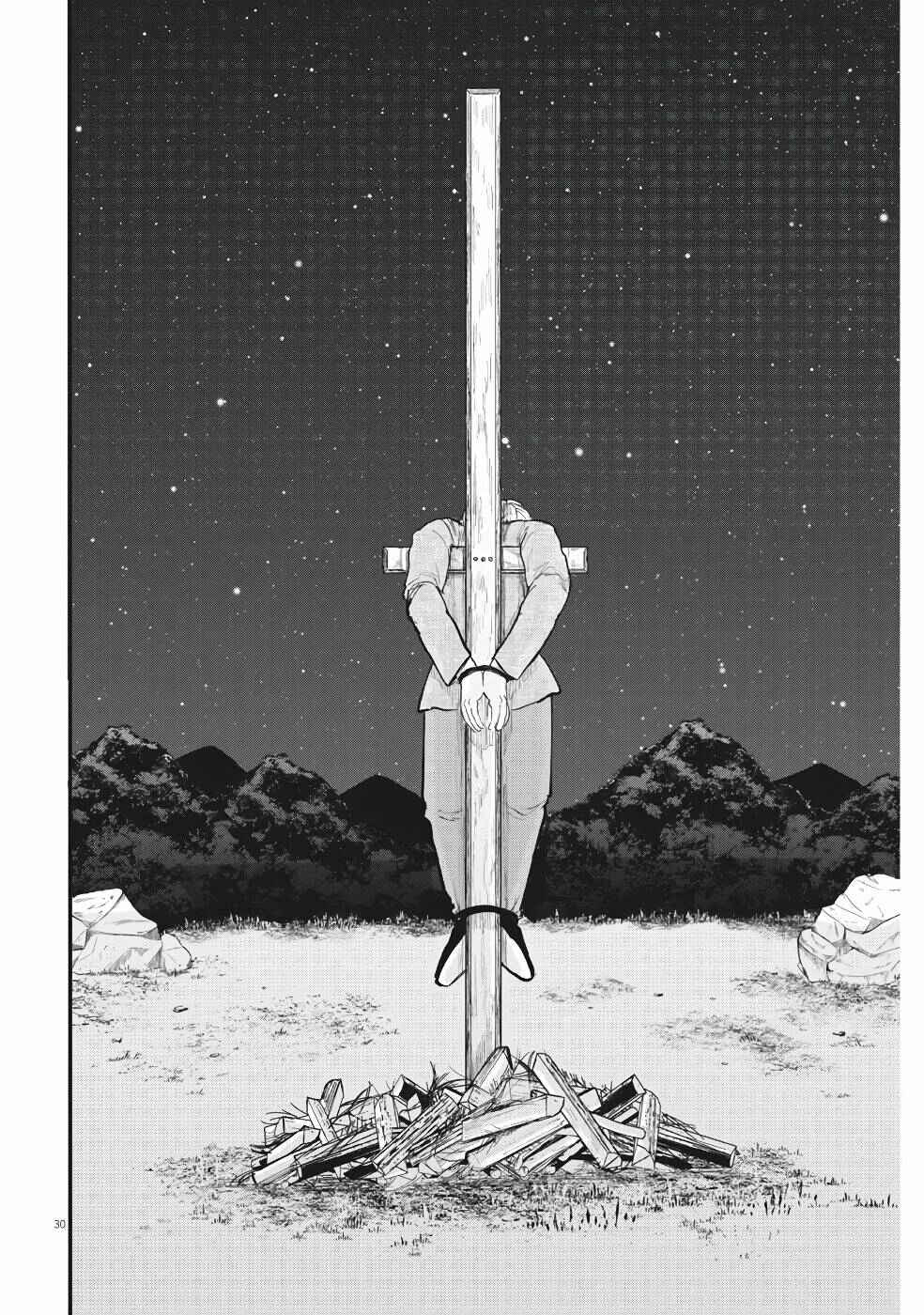 Orb: On the Movements of the Earth Chapter 4 - Page 31